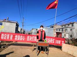 Bsports必一运动研究生志愿服务/郑凯/郑凯.jpg